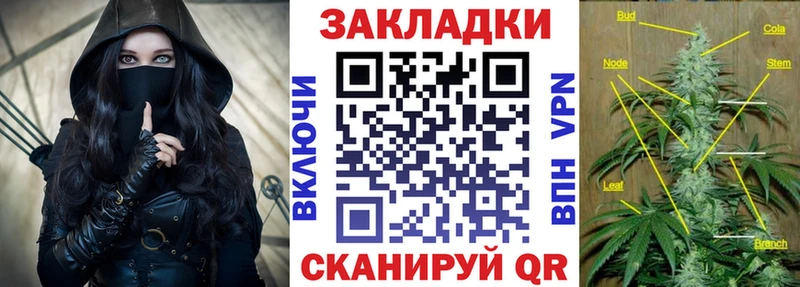 Купить Амфетамин СК Меф мяу мяу COCAIN Гагарин