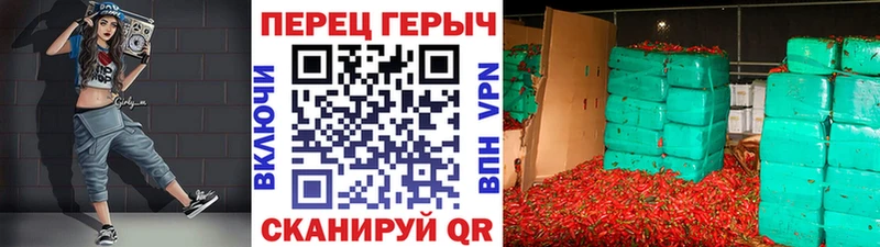 Героин гречка Гагарин