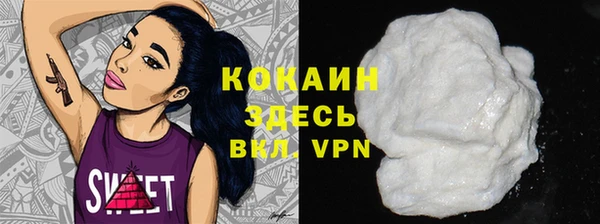бутират Ладушкин