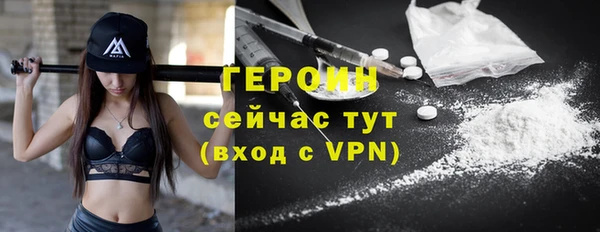PSILOCYBIN Лагань
