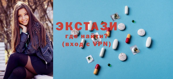 PSILOCYBIN Лагань