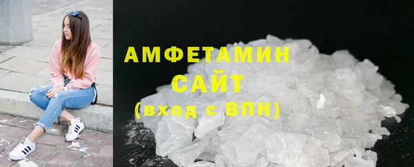 бутират Ладушкин