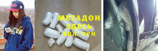 PSILOCYBIN Лагань