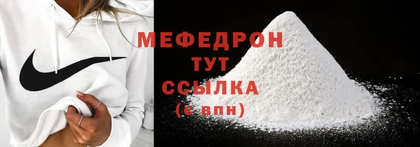 бутират Ладушкин