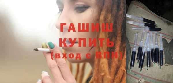 PSILOCYBIN Лагань
