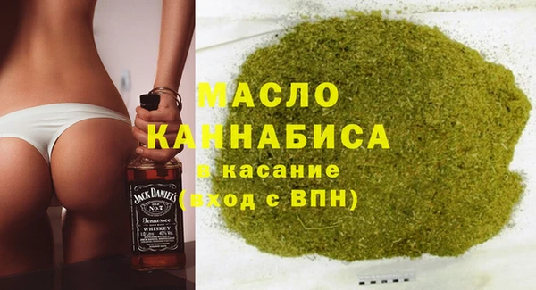 бутират Ладушкин