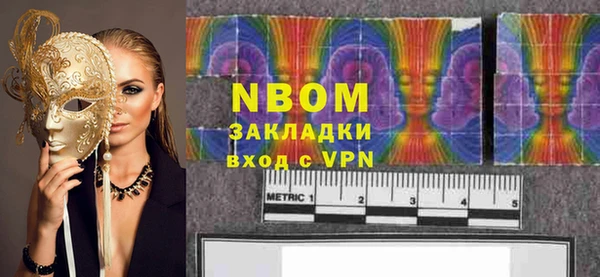 бутират Ладушкин