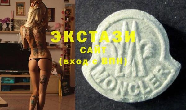 PSILOCYBIN Лагань