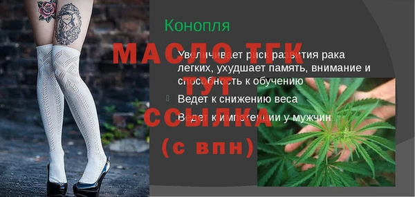 PSILOCYBIN Лагань