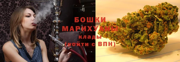бутират Ладушкин