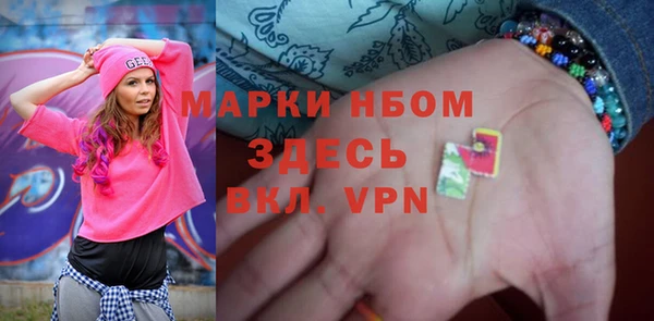 бутират Ладушкин