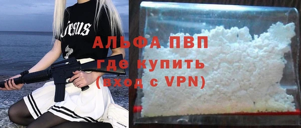 бутират Ладушкин